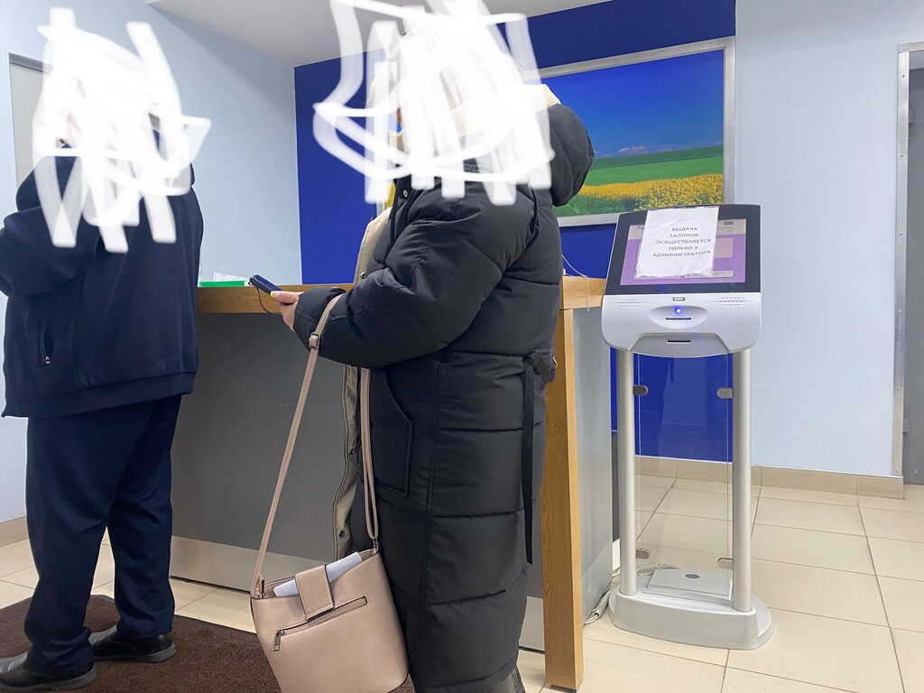 Bank Vtb Bank, Tula, photo