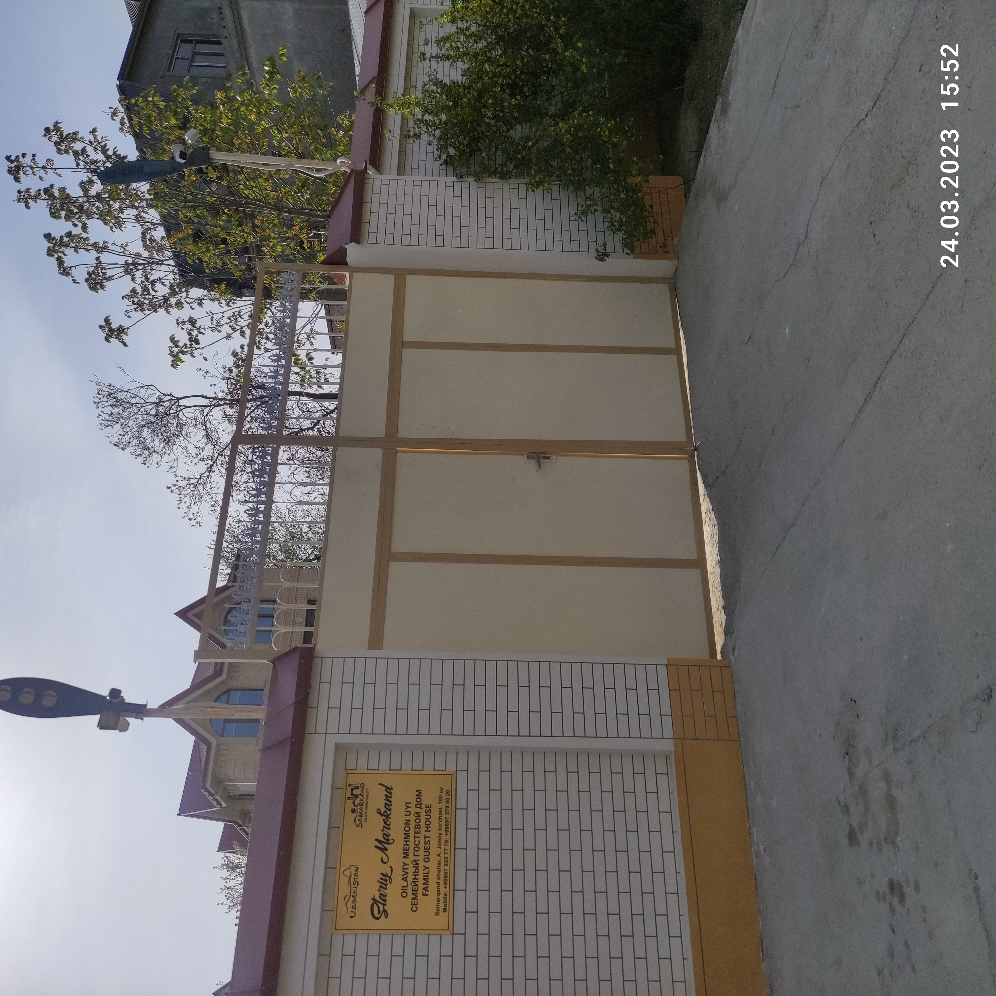 Фото Stariy Marokand