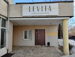 Levita (Ufa, Oktyabrya Avenue, 105/5), dance school