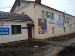 Яргоргражданстрой (Lisitsyna Street, 3А), sale and lease of commercial real estate