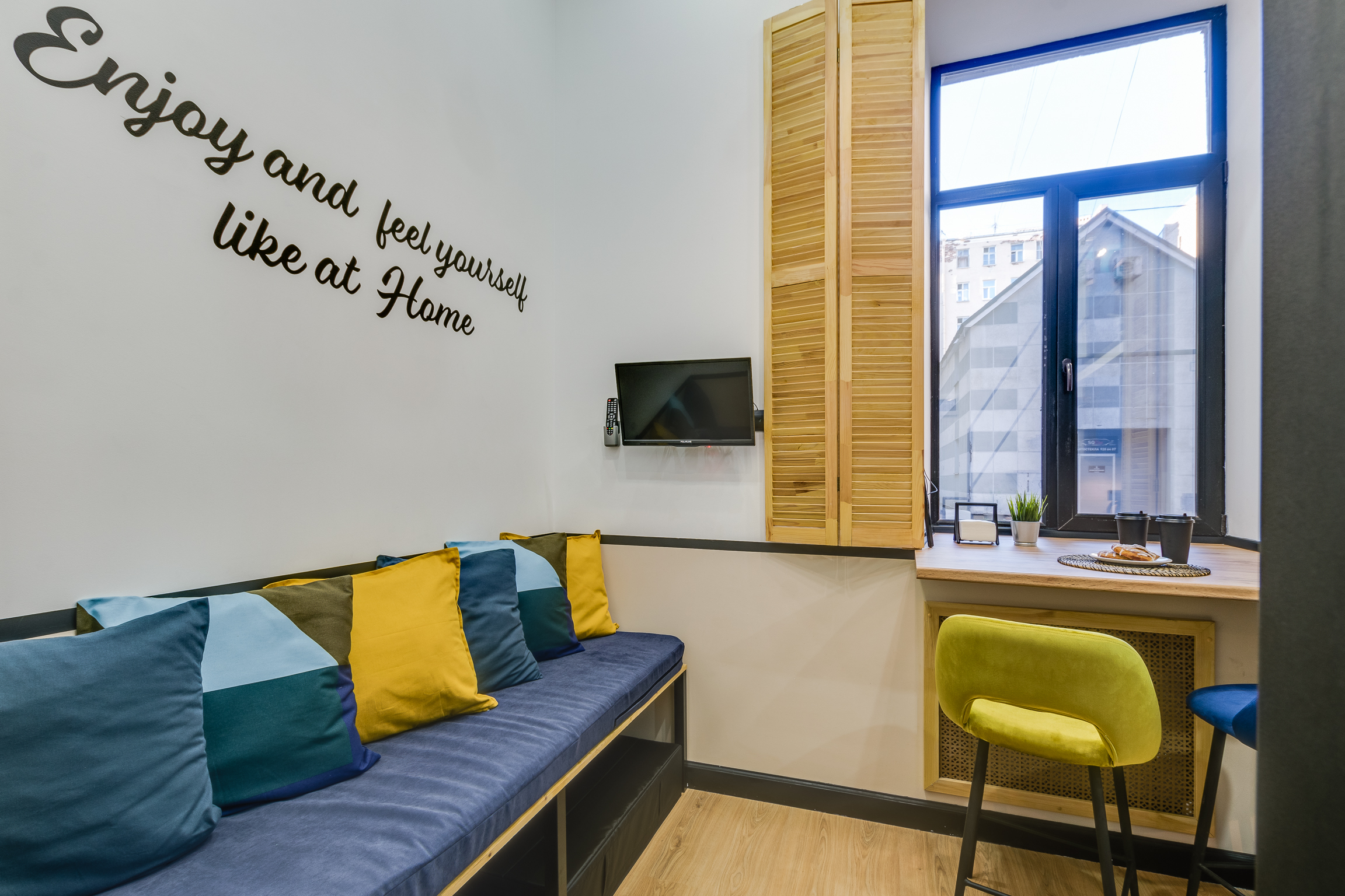 Фото Sokroma Джунгли