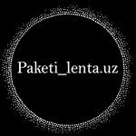 Iprint (Yangitarnov 1st Drive, 12), printing services