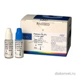 Diavet (bulvar Trudyashchikhsya, 18) ، الأدوية والمعدات البيطرية