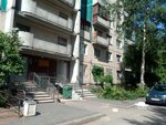 ТСЖ Новикова 7 (Marshala Novikova Street, 7) ، جمعية أصحاب المنازل