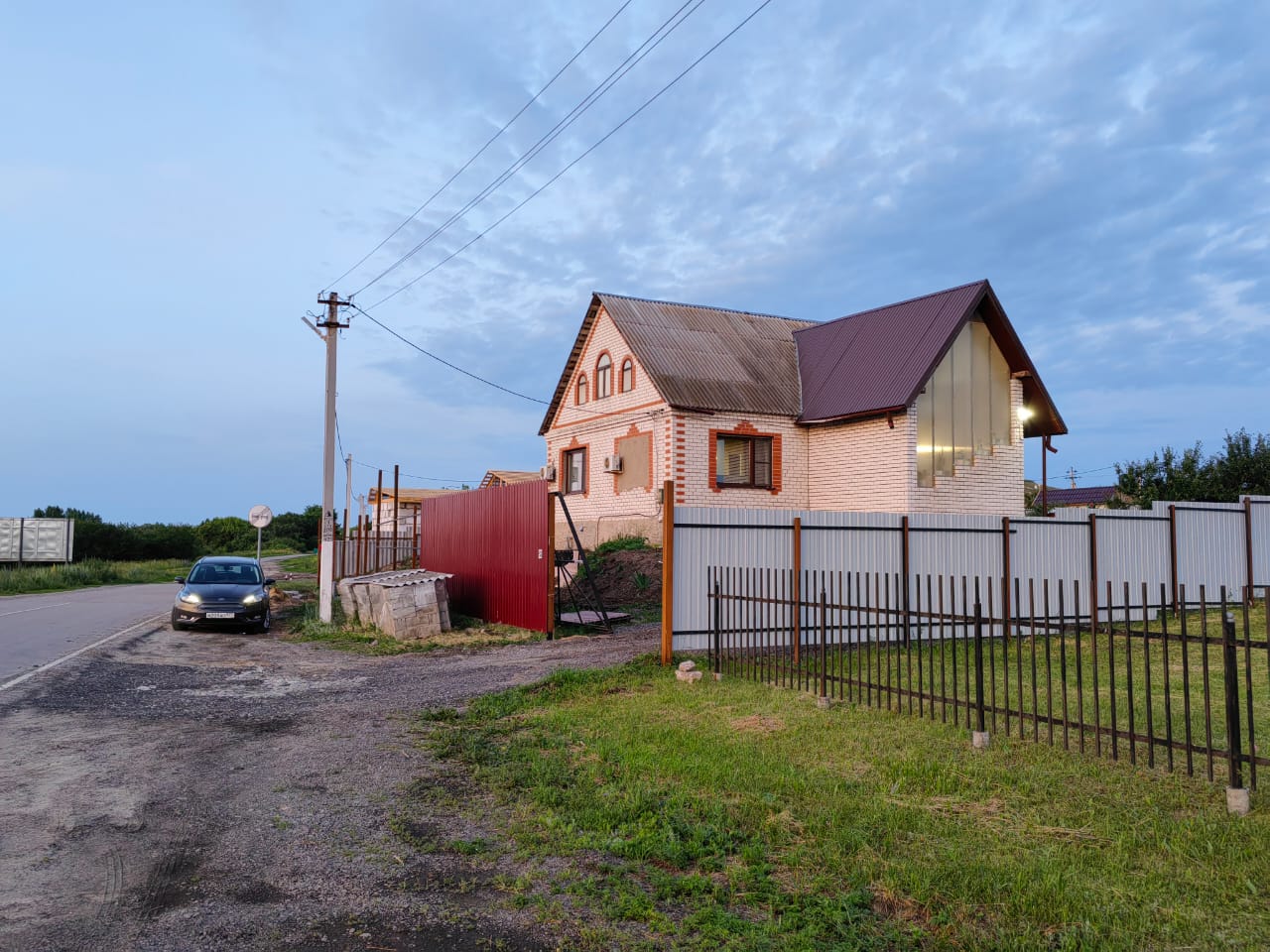 Фото Московский