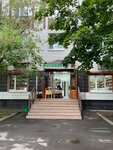 IrenCarma (Batayskiy Drive, 51), beauty salon
