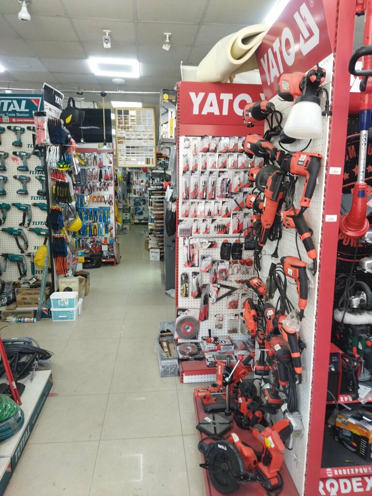 Hardware store Building supplies store, Yerevan, photo