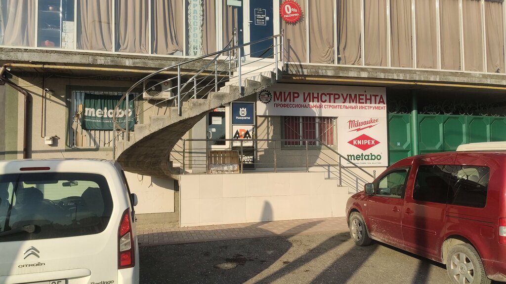 Electric and gas powered tools Мир Инструмента, Grozniy, photo