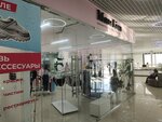Mona Lissa (Trufanova Street, 24Вс2) ، متجر بيع الملابس الداخلية وملابس السباحة