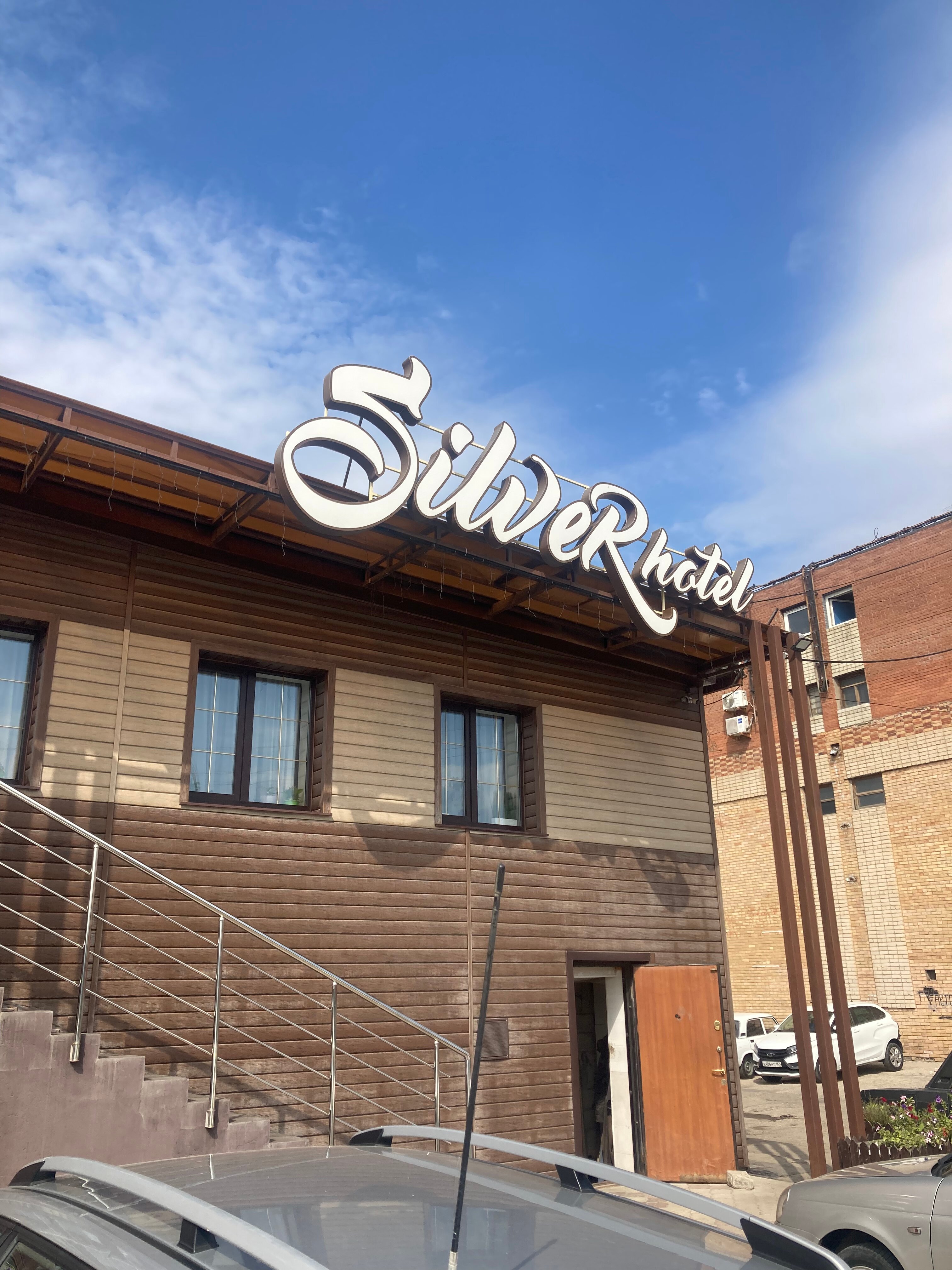 Фото отеля 3