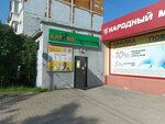 Сберлогистика (Artilleriyskaya Street, 23А), point of delivery