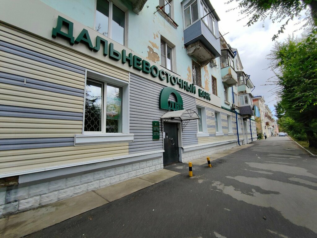 ATM Dalnevostochny bank, Vladivostok, photo