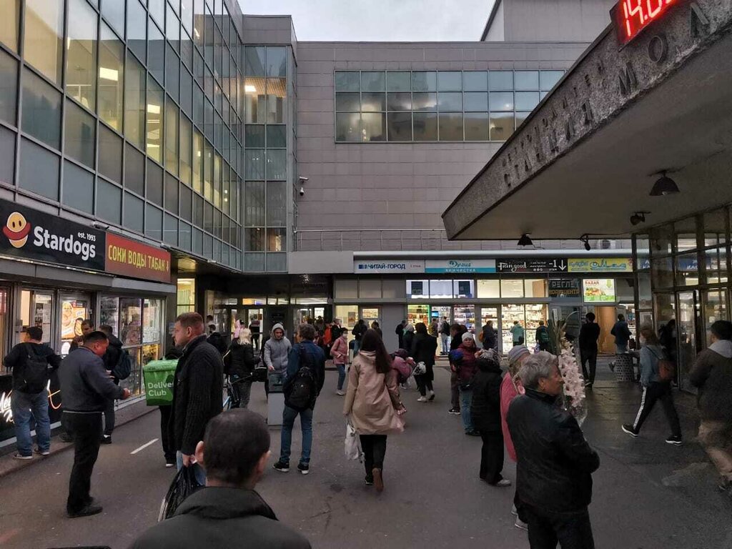 Cdek ярцевская ул 14 фото Панорама: СДЭК, постамат, Ярцевская ул., 25А, Москва - Яндекс Карты