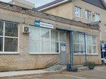 Gazprom gazoraspredelenie (Svobody Street, 105А), gas supply services