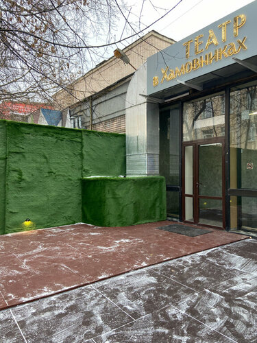Покрытия для площадок Московский офис Rubber Step, Москва, фото