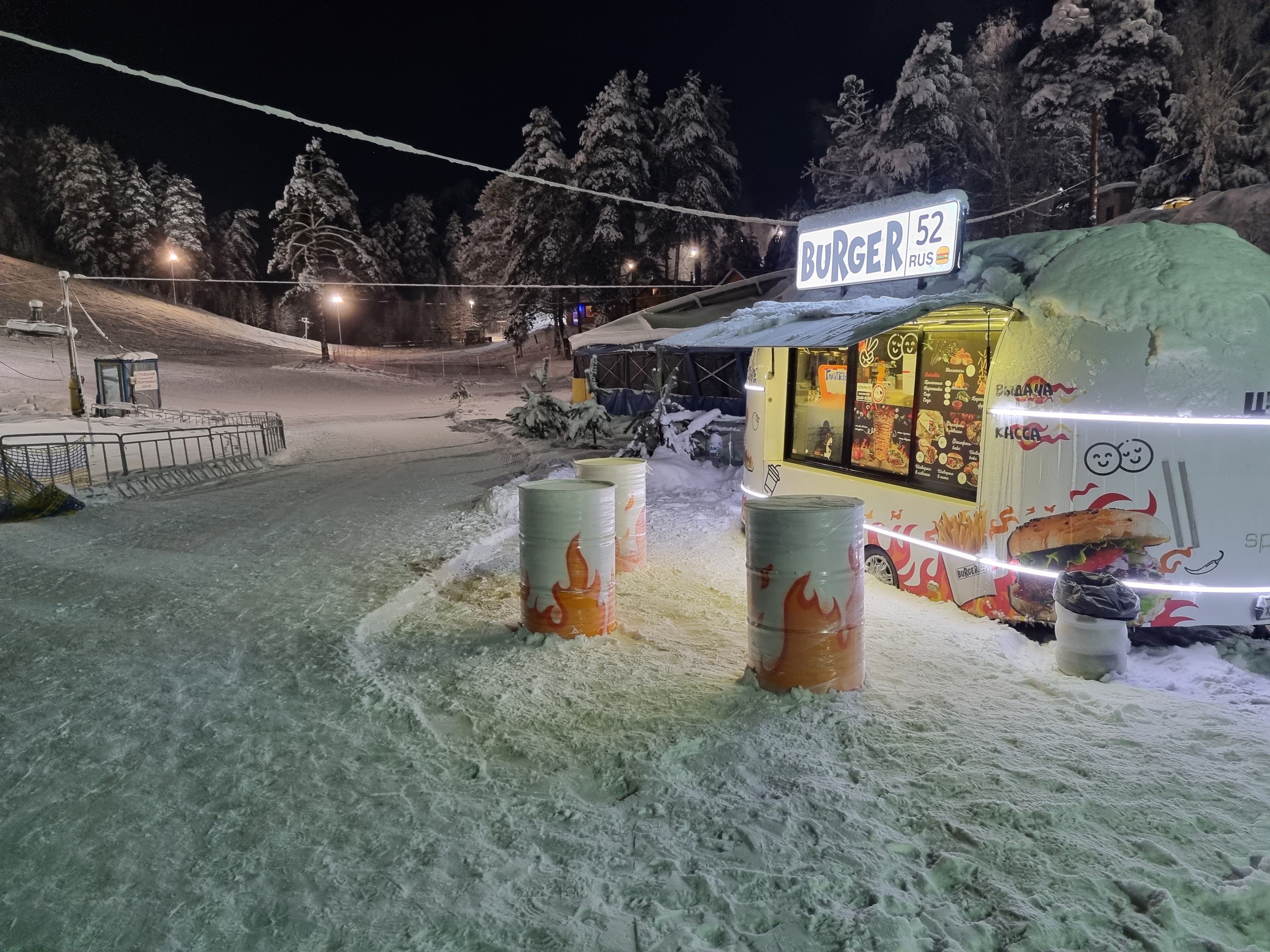 Фото Северный склон
