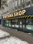Rotana Shop (Saken Seifullin Avenue, 410), tobacco and smoking accessories shop