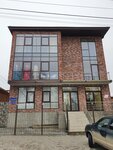 Regional Center for Sanitary and Epidemiological expertise (Sholokhova Avenue, 135), expertise