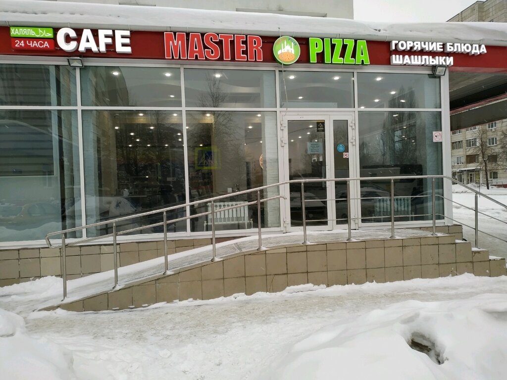 Cafe Мастер пицца, Kazan, photo