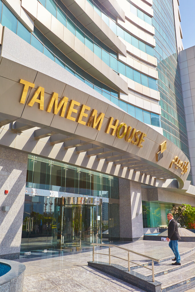 Business consulting Sorp Group, Dubai, photo