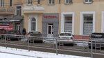 Arevera-Nedvizhimost (Gazety Krasnoyarskiy Rabochiy Avenue, 37), real estate agency