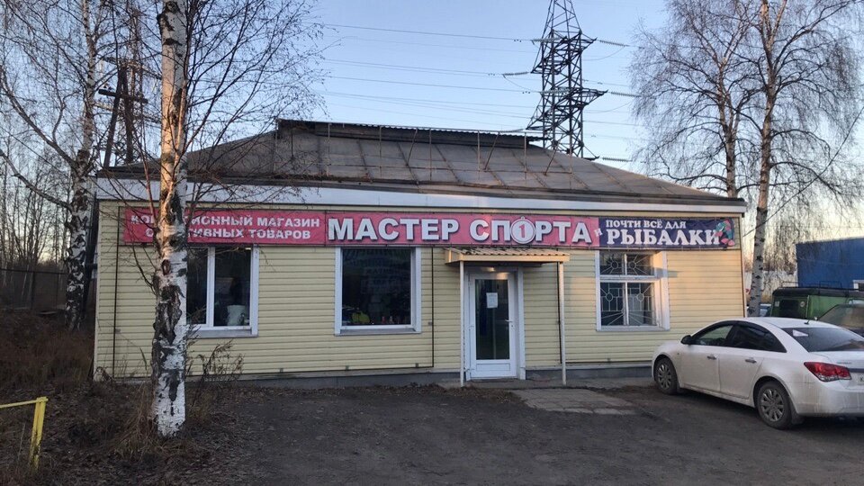 Гоголя 54 петрозаводск карта