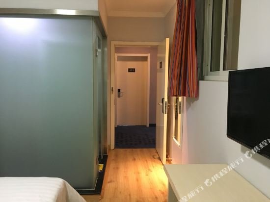 Фото 7 Days Inn Huludao Xin Hua Street Hua Ji Road Branch