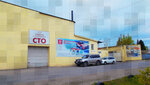 Toyoda (Osoaviakhimovskaya ulitsa, 161Б), car service, auto repair