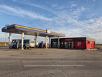 Роза Мира (Samara Region, Krasnoyarskiy rayon, selskoye poseleniye Svetloye Pole), gasolinera
