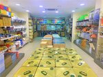 İstanbul Petek Beekiping (İstanbul, Beykoz, Çavuşbaşı Cumhuriyet Cad., 329), miel y productos de apicultura