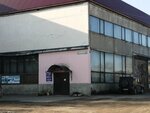 Mebelnyye tkani Slavyanka (Krasnoarmeyskaya Street, 127), drapery shop
