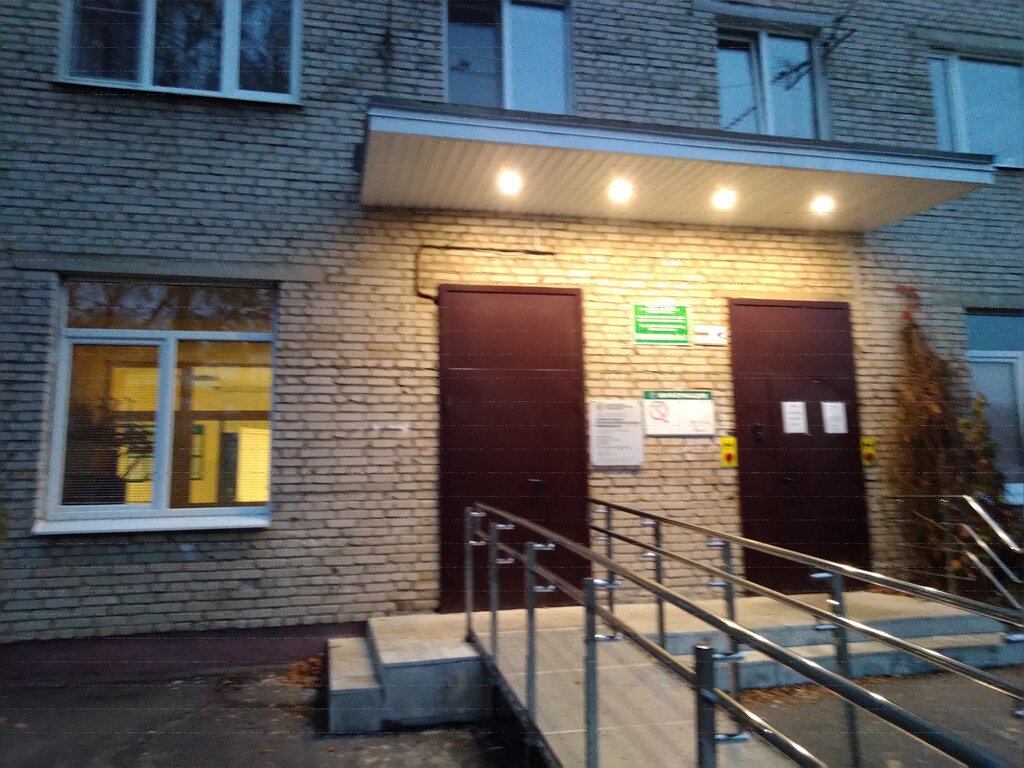 Gorodskaya poliklinika, adult outpatient clinic, Russia, Tobolsk, 3rd Trudovaya 