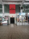 Светофор (ул. Розы Люксембург, 64, Гурьевск), магазин продуктов в Гурьевске