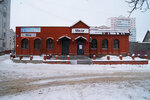 Major Express (Belgorod, Zheleznyakova Street, 14Б), compañía logística