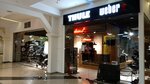 Weber (Moskovskoye Highway, 17), tourism equipment