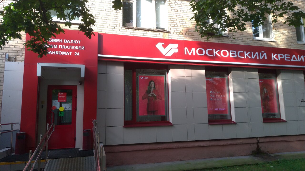 Балашиха проспект ленина карта