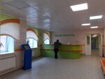 Детская поликлиника № 5 (ул. Ломоносова, 102, Северодвинск), детская поликлиника в Северодвинске