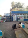 Автозапчасти (ulitsa Mardzhani, 1/4), mercado de autos