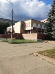 Voskresenskoye upravleniye Zags otdel № 1 pos. Beloozersky Voskresenskogo rayona (ulitsa 60 let Oktyabrya, 8) ، مكتب السجل المدني