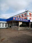 Центральная столовая (ulitsa Nagovitsyna, 71), canteen