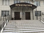 Прокуратура Кировского района города Казани (ул. Гладилова, 27), прокуратура в Казани