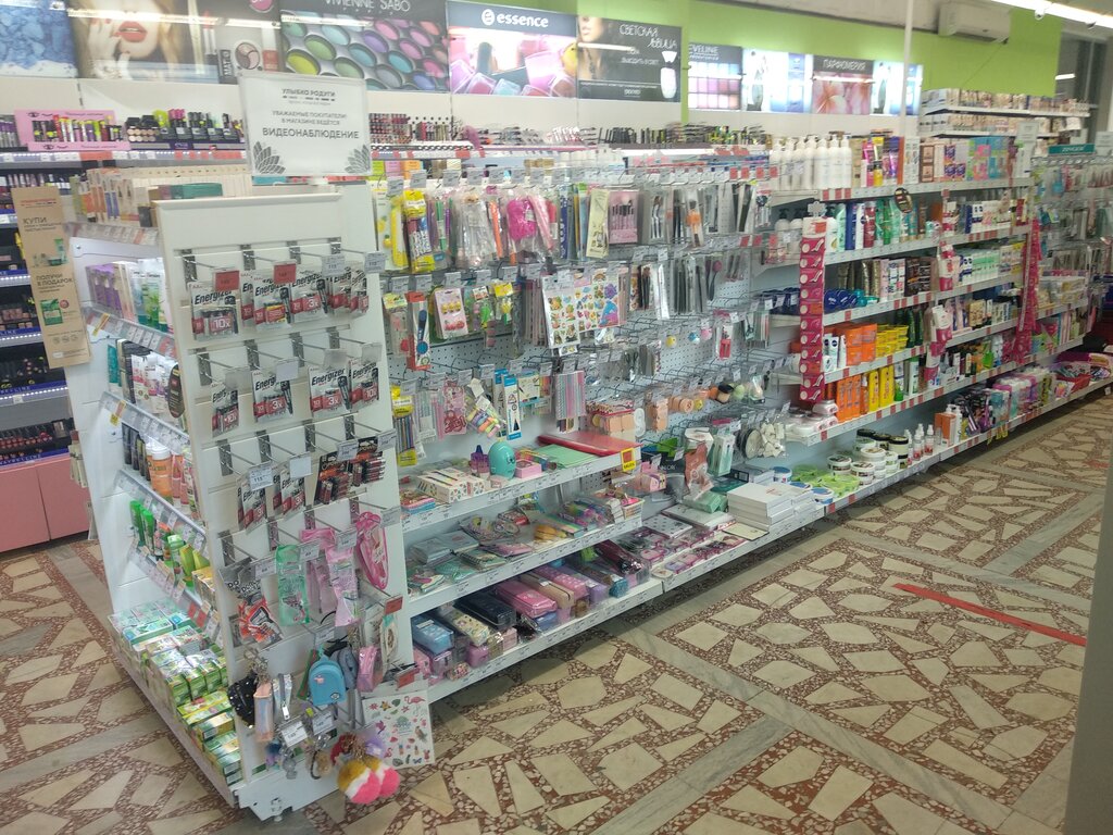 Perfume and cosmetics shop Ulybka radugi, Perm, photo