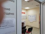 МФЦ Мои документы (Аткарск, ул. Чапаева, 52), мфц в Аткарске