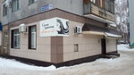 Stil-L (ulitsa 30 let Pobedy, 23), hairdresser