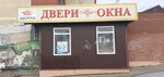 Desyatka (Bogolubova Avenue, 20), doors