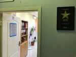 Alma Medika (Khromova Street, 84), medical center, clinic