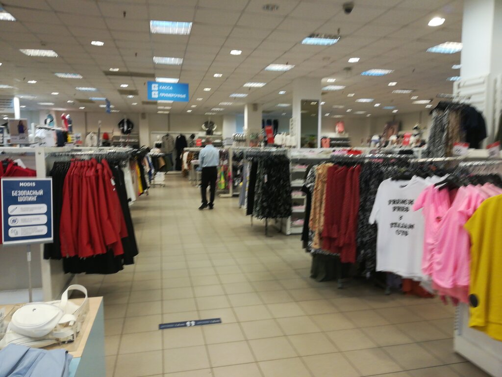Modis, clothing store, Voronezh, ulitsa 20-letiya Oktyabrya, 90 ...