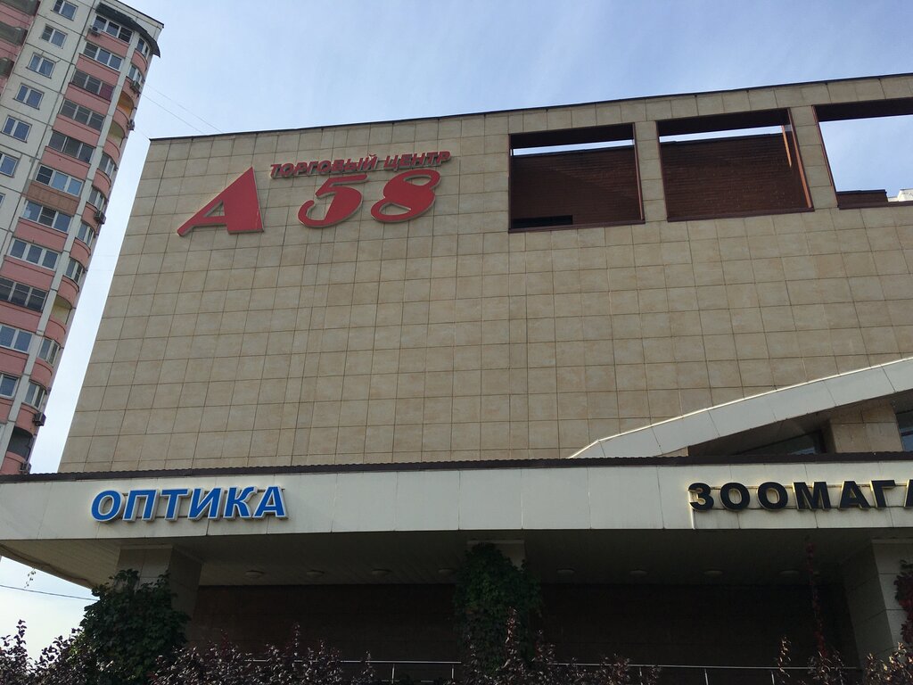 Карта москвы ул академика анохина