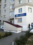 ASB-Tehno (Zemlyachki Street, 58к1) havsizlik va qo'riqlas tizimlari