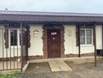 Кафе (Kaluga Region, Borovskiy District, M-3 Ukraina, 99-y kilometr, 4), cafe